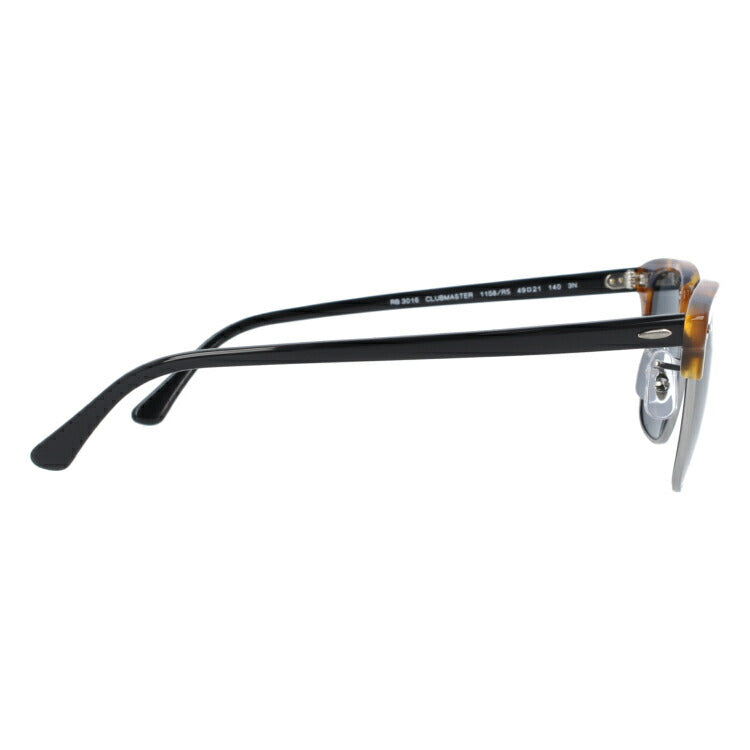レイバン サングラス クラブマスター RB3016 1158R5 49 レギュラーフィット ブロー型 べっ甲 メンズ レディース ドライブ 運転 アウトドア ブランドサングラス 紫外線 花粉対策 CLUBMASTER Ray-Ban