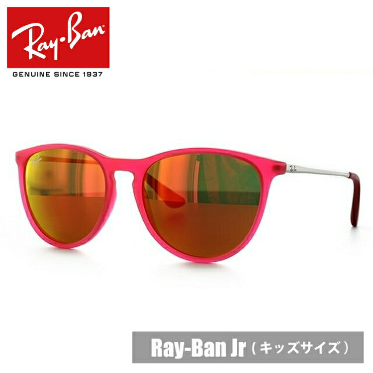 レイバン 子供向けサングラス イジー RJ9060S 70096Q 50 レギュラーフィット ボストン型 子ども ユース IZZY Ray-Ban