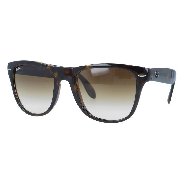 【訳あり】レイバン サングラス ウェリントン型 Ray-Ban RB4105 710/51 54 レギュラーフィット WAYFARER FOLDING ウェイファーラー フォールディング メンズ レディース 折りたたみ 折り畳み べっ甲 RAYBAN ドライブ ブランドサングラス UVカット 紫外線