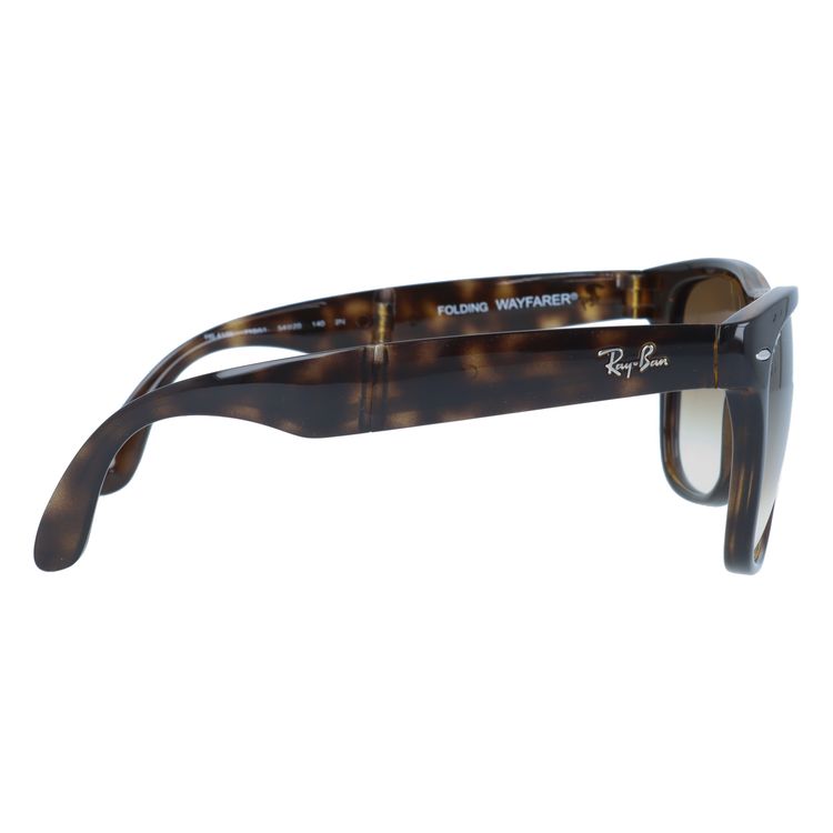 【訳あり】レイバン サングラス ウェリントン型 Ray-Ban RB4105 710/51 54 レギュラーフィット WAYFARER FOLDING ウェイファーラー フォールディング メンズ レディース 折りたたみ 折り畳み べっ甲 RAYBAN ドライブ ブランドサングラス UVカット 紫外線