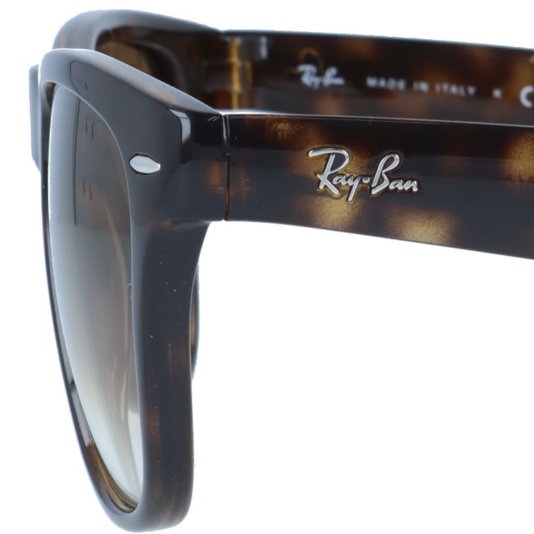 【訳あり】レイバン サングラス ウェリントン型 Ray-Ban RB4105 710/51 54 レギュラーフィット WAYFARER FOLDING ウェイファーラー フォールディング メンズ レディース 折りたたみ 折り畳み べっ甲 RAYBAN ドライブ ブランドサングラス UVカット 紫外線