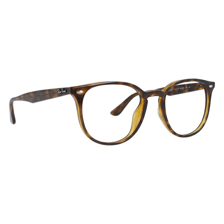 【選べる2色 調光レンズ】レイバン サングラス Ray-Ban B-15 ブラウンレンズ RB4259F 710/73 53 アジアンフィット メンズ レディース べっ甲 RAYBAN ドライブ 運転 アウトドア レジャー ブランドサングラス UVカット 紫外線 海 山 川 春 夏 秋 冬