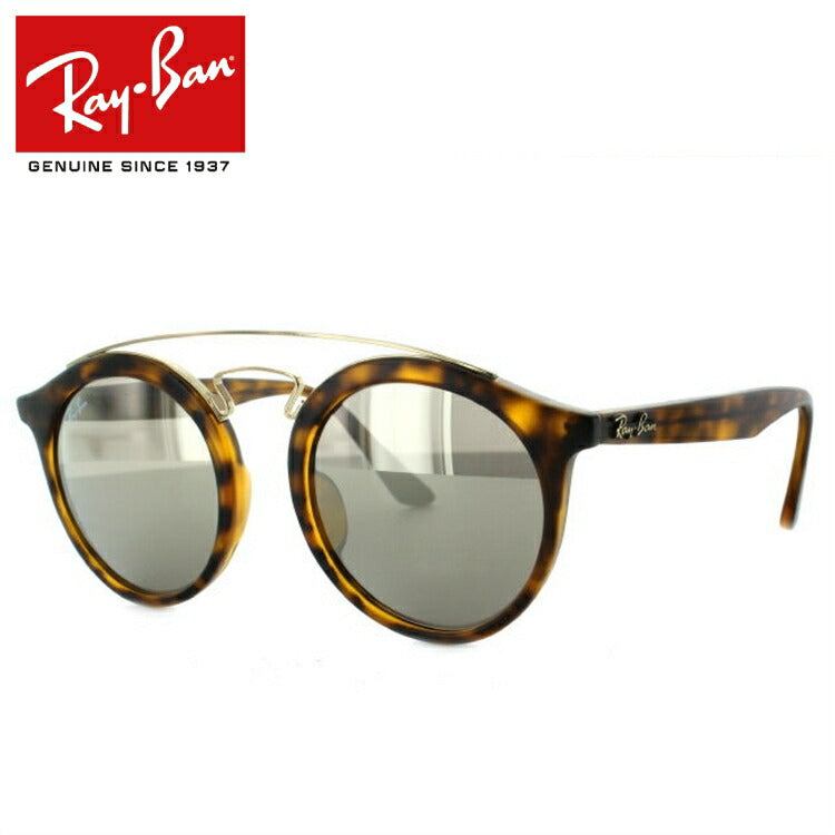 【訳あり】レイバン サングラス ギャッツビー1 ミラーレンズ フルフィット（アジアンフィット） Ray-Ban GATSBY 1 RB4256F 60925A 47サイズ ボストン型 ユニセックス メンズ レディース