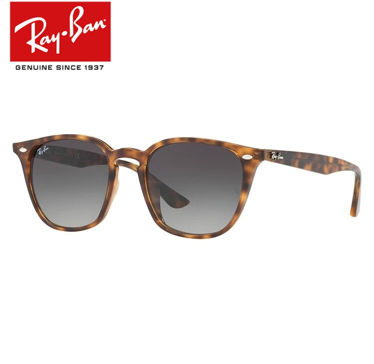【訳あり】レイバン サングラス メンズ レディース ray-ban アジアンフィット RB4258F 710/11 52 RayBan ユニセックス UVカット プレゼント ギフト【海外正規品】