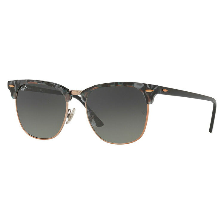 すーページ Sunglasses Ray-Ban Clubmaster RB3016 1255/71 51-21 Spotted Grey