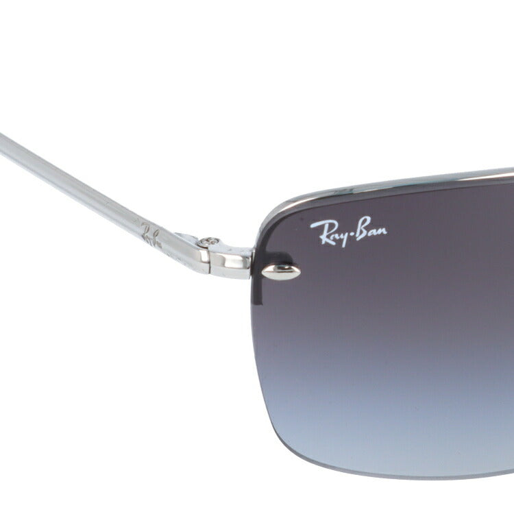 レイバン サングラス RB3607 003/8G 61 レギュラーフィット スクエア型 メンズ レディース ドライブ 運転 アウトドア ブランドサングラス 紫外線 花粉対策 Ray-Ban
