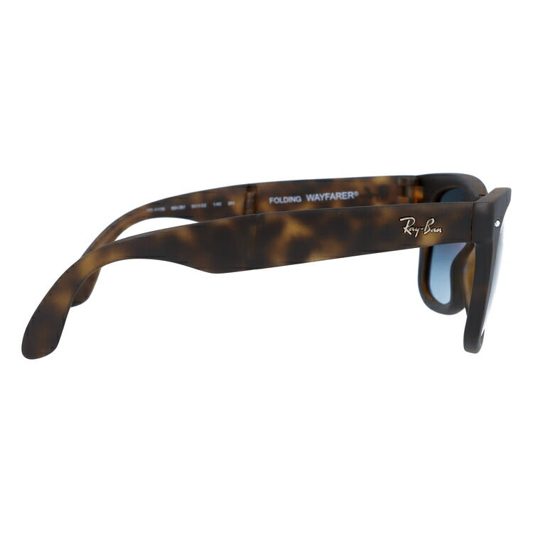レイバン サングラス ウェイファーラー RB4105 894/3M 50 レギュラーフィット ウェリントン型 フォールディング 折り畳み メンズ レディース ドライブ 運転 アウトドア ブランドサングラス 紫外線 花粉対策 WAYFARER Ray-Ban