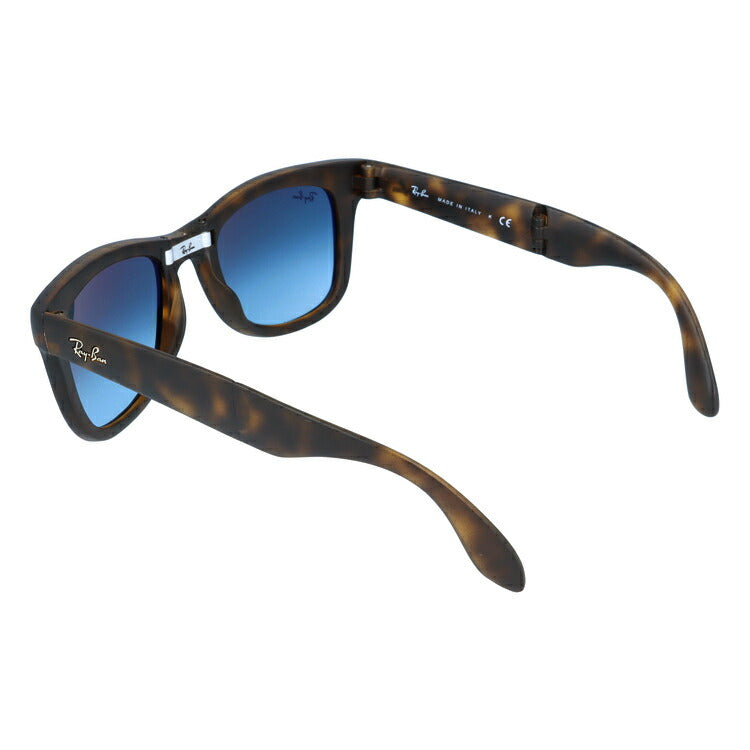 レイバン サングラス ウェイファーラー RB4105 894/3M 50 レギュラーフィット ウェリントン型 フォールディング 折り畳み メンズ レディース ドライブ 運転 アウトドア ブランドサングラス 紫外線 花粉対策 WAYFARER Ray-Ban