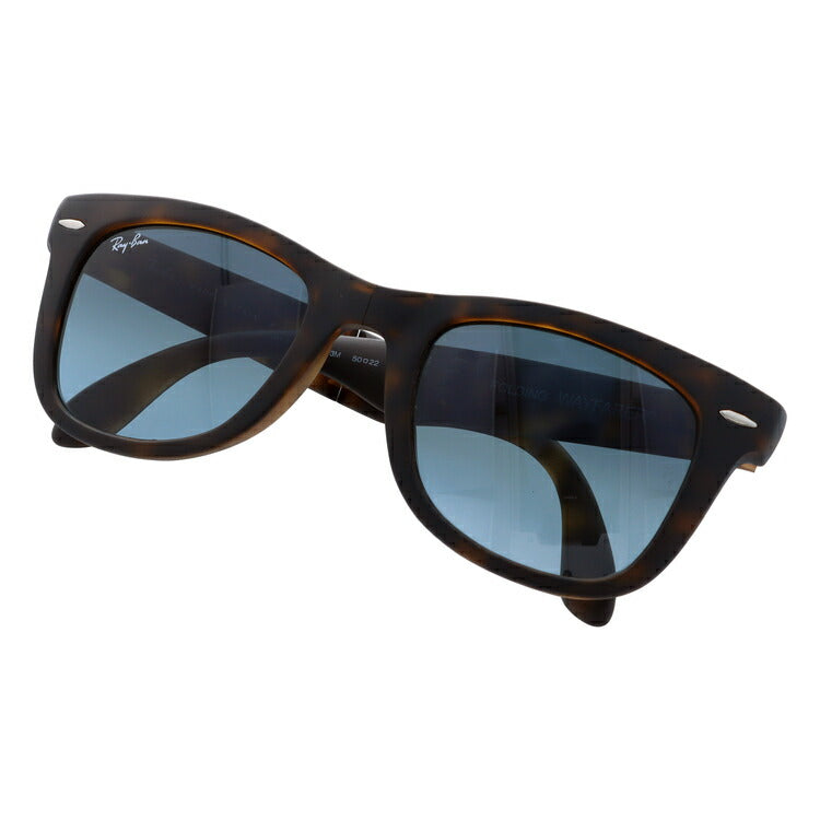 レイバン サングラス ウェイファーラー RB4105 894/3M 50 レギュラーフィット ウェリントン型 フォールディング 折り畳み メンズ レディース ドライブ 運転 アウトドア ブランドサングラス 紫外線 花粉対策 WAYFARER Ray-Ban