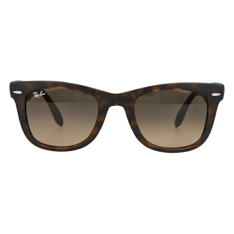 レイバン サングラス ウェイファーラー RB4105 894/43 50 レギュラーフィット ウェリントン型 フォールディング 折り畳み メンズ レディース ドライブ 運転 アウトドア ブランドサングラス 紫外線 花粉対策 WAYFARER Ray-Ban