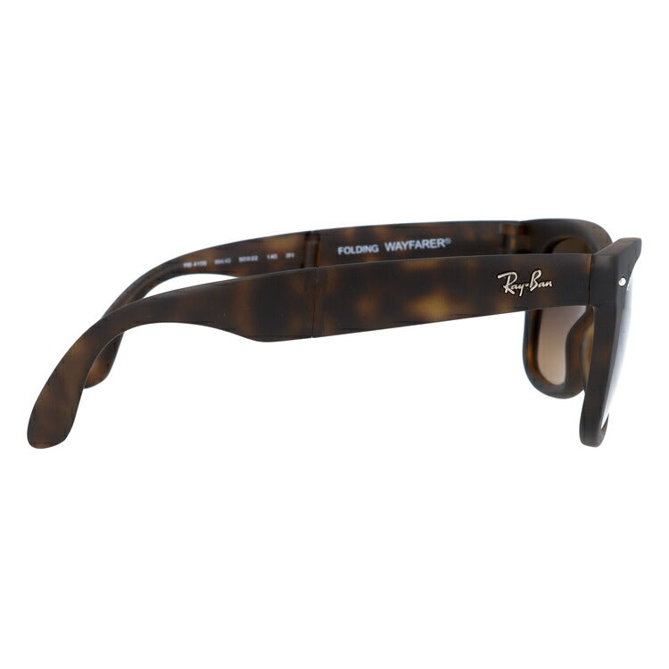 レイバン サングラス ウェイファーラー RB4105 894/43 50 レギュラーフィット ウェリントン型 フォールディング 折り畳み メンズ レディース ドライブ 運転 アウトドア ブランドサングラス 紫外線 花粉対策 WAYFARER Ray-Ban