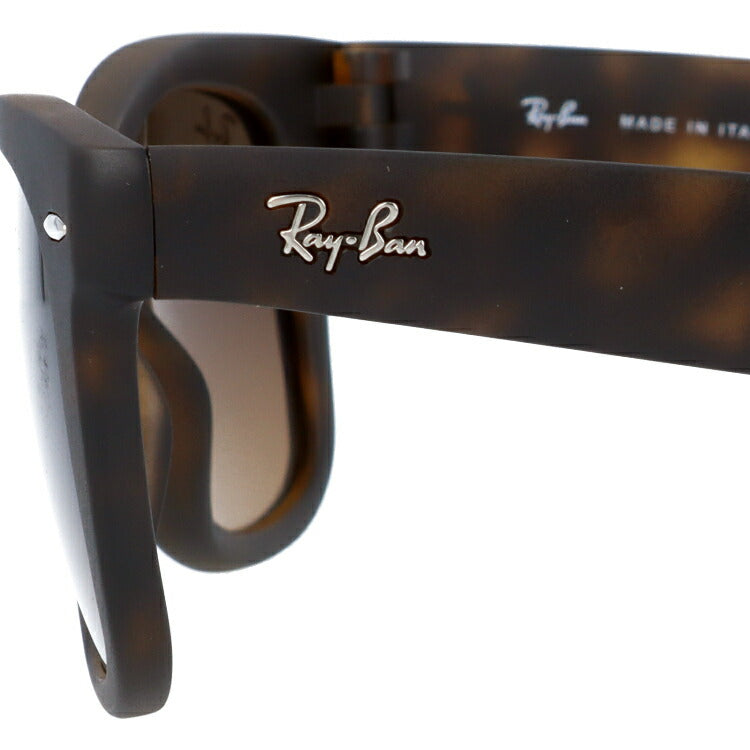 レイバン サングラス ウェイファーラー RB4105 894/43 50 レギュラーフィット ウェリントン型 フォールディング 折り畳み メンズ レディース ドライブ 運転 アウトドア ブランドサングラス 紫外線 花粉対策 WAYFARER Ray-Ban