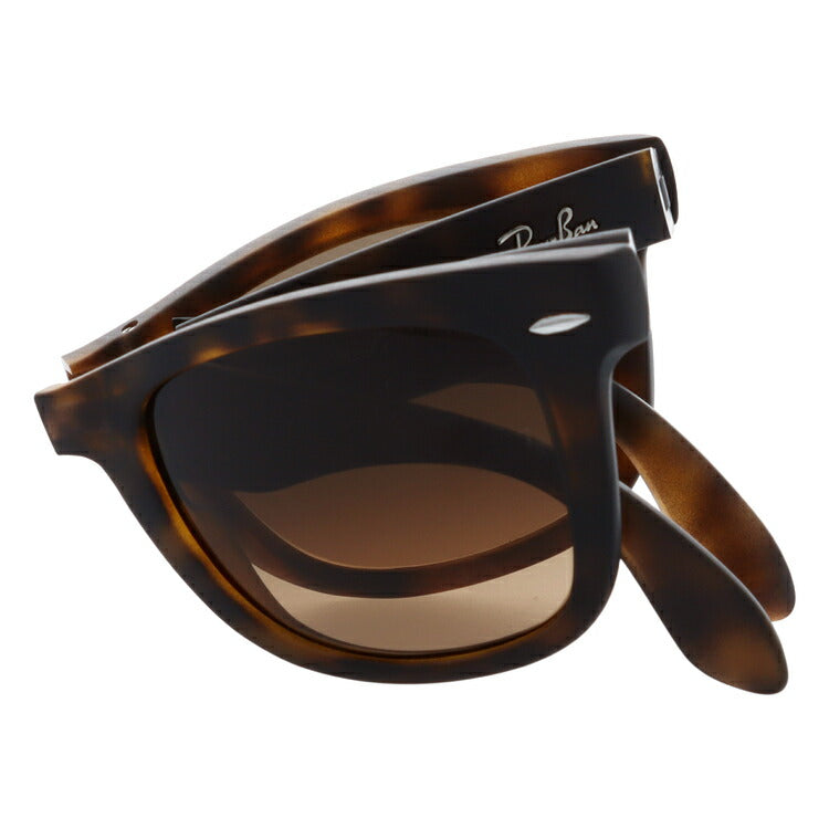 レイバン サングラス ウェイファーラー RB4105 894/43 50 レギュラーフィット ウェリントン型 フォールディング 折り畳み メンズ レディース ドライブ 運転 アウトドア ブランドサングラス 紫外線 花粉対策 WAYFARER Ray-Ban