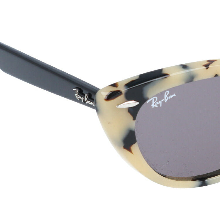 レイバン サングラス RB4314N 125139 54 レギュラーフィット フォックス型 ミラー メンズ レディース ドライブ 運転 アウトドア ブランドサングラス 紫外線 花粉対策 Ray-Ban