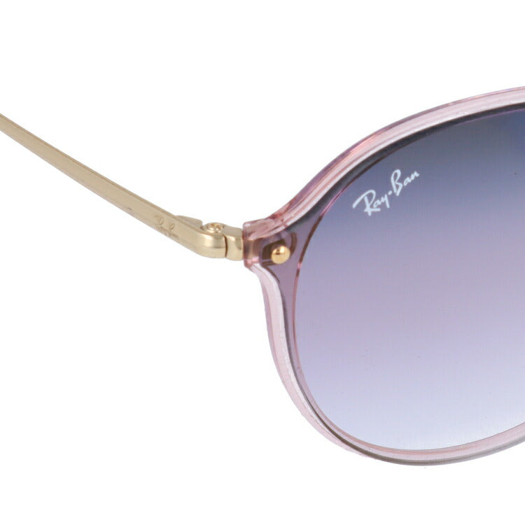 レイバン サングラス ブレイズ RB4292N 63870U 61 レギュラーフィット ボストン型 ミラー ダブルブリッジ メンズ レディース ドライブ 運転 アウトドア ブランドサングラス 紫外線 花粉対策 BLAZE Ray-Ban