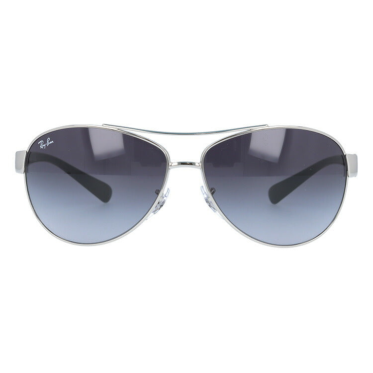 【訳あり】レイバン サングラス 【ティアドロップ型】 Ray-Ban RB3386 003/8G 63 レギュラーフィット レディース RAYBAN 運転 アウトドア レジャー ブランドサングラス UVカット オシャレ 海 山 川 プレゼント  メンズ 大きめサイズ ビッグシルエット