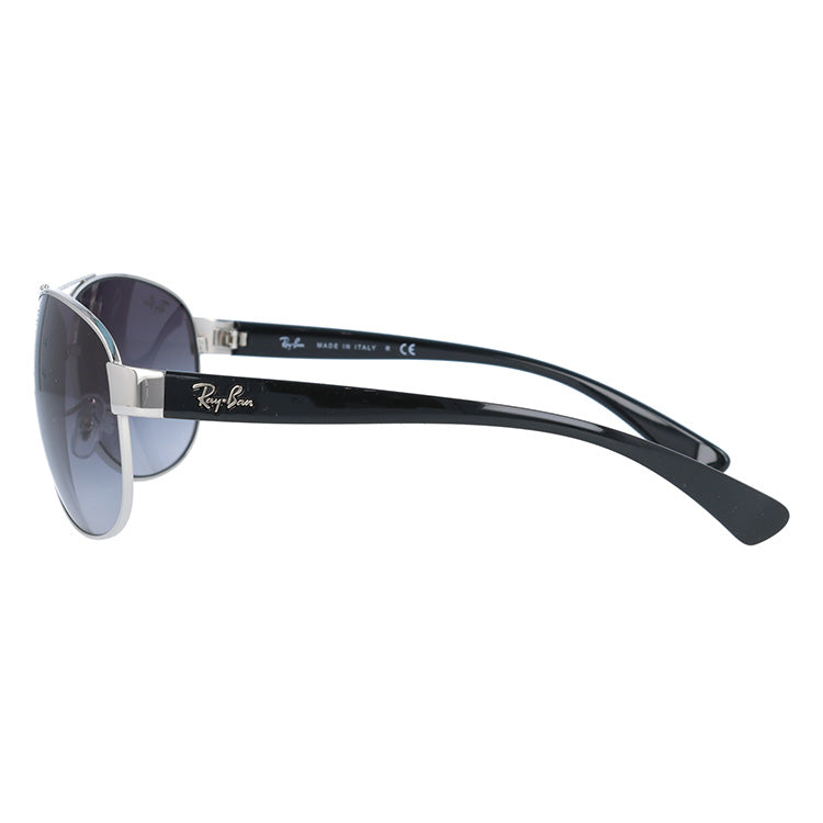 【訳あり】レイバン サングラス 【ティアドロップ型】 Ray-Ban RB3386 003/8G 63 レギュラーフィット レディース RAYBAN 運転 アウトドア レジャー ブランドサングラス UVカット オシャレ 海 山 川 プレゼント  メンズ 大きめサイズ ビッグシルエット