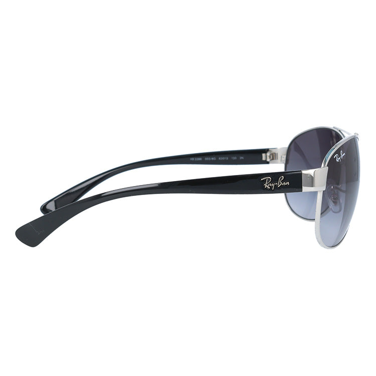 【訳あり】レイバン サングラス 【ティアドロップ型】 Ray-Ban RB3386 003/8G 63 レギュラーフィット レディース RAYBAN 運転 アウトドア レジャー ブランドサングラス UVカット オシャレ 海 山 川 プレゼント  メンズ 大きめサイズ ビッグシルエット