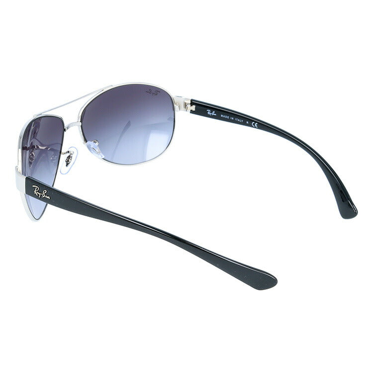 【訳あり】レイバン サングラス 【ティアドロップ型】 Ray-Ban RB3386 003/8G 63 レギュラーフィット レディース RAYBAN 運転 アウトドア レジャー ブランドサングラス UVカット オシャレ 海 山 川 プレゼント  メンズ 大きめサイズ ビッグシルエット
