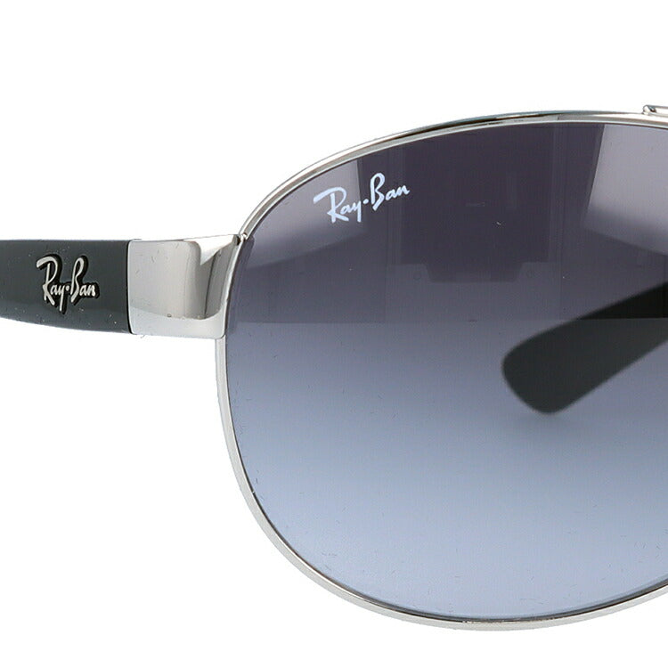 【訳あり】レイバン サングラス 【ティアドロップ型】 Ray-Ban RB3386 003/8G 63 レギュラーフィット レディース RAYBAN 運転 アウトドア レジャー ブランドサングラス UVカット オシャレ 海 山 川 プレゼント  メンズ 大きめサイズ ビッグシルエット