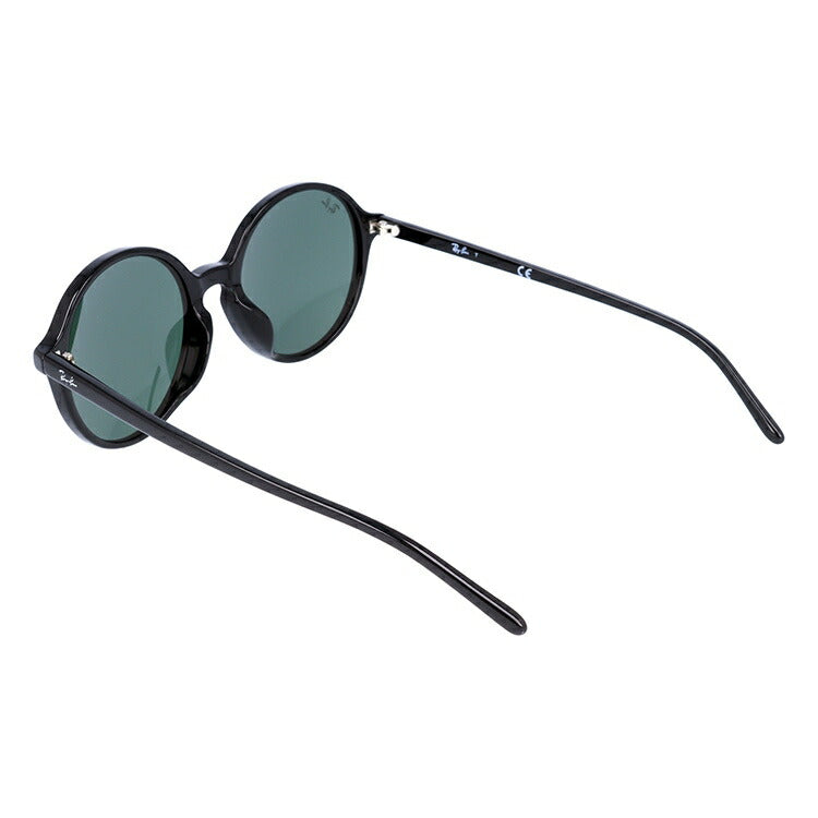 RB4304 Sunglasses in Black and Green Classic - RB4304F | Ray