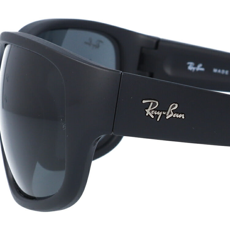 【訳あり】レイバン サングラス RB4300 601S/R5 63 レギュラーフィット スクエア型 メンズ レディース ドライブ 運転 アウトドア ブランドサングラス 紫外線 花粉対策 Ray-Ban