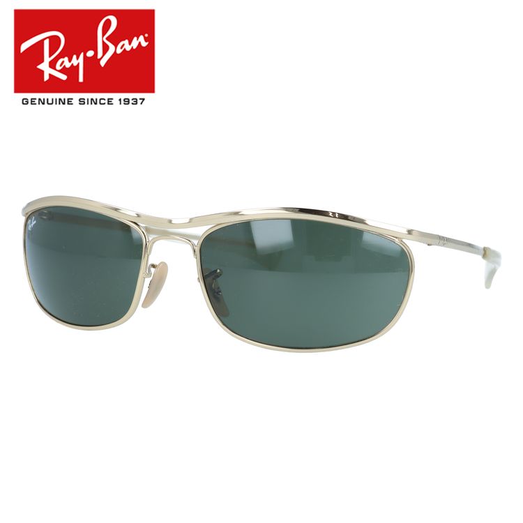 レイバン サングラス オリンピアン Ray-Ban OLYMPIAN RB3119M 001/31 62サイズ スクエア ユニセックス メンズ レディース