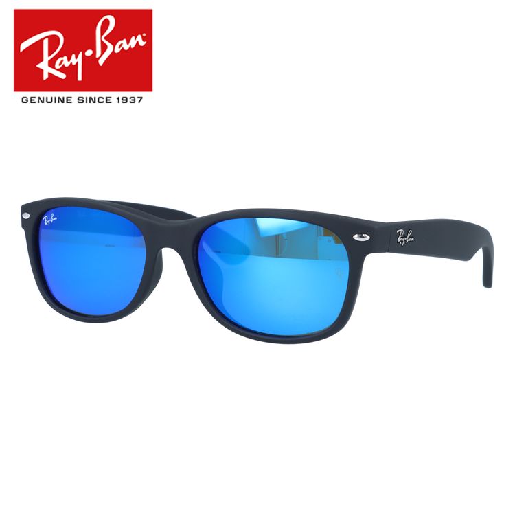 レイバン サングラス ニューウェイファーラー ミラーレンズ フルフィット（アジアンフィット） Ray-Ban NEW WAYFARER RB2132F 622/17 55サイズ ウェリントン ユニセックス メンズ レディース