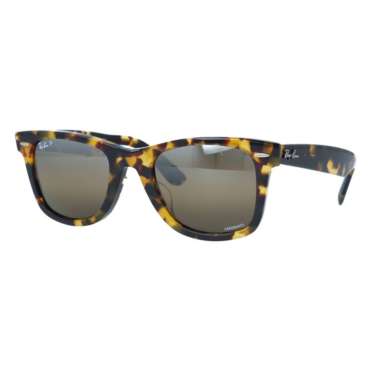 レイバン サングラス ウェイファーラー 偏光サングラス ミラーレンズ フルフィット（アジアンフィット） Ray-Ban WAYFARER RB2140F 1332G5 52サイズ ウェリントン ユニセックス メンズ レディース