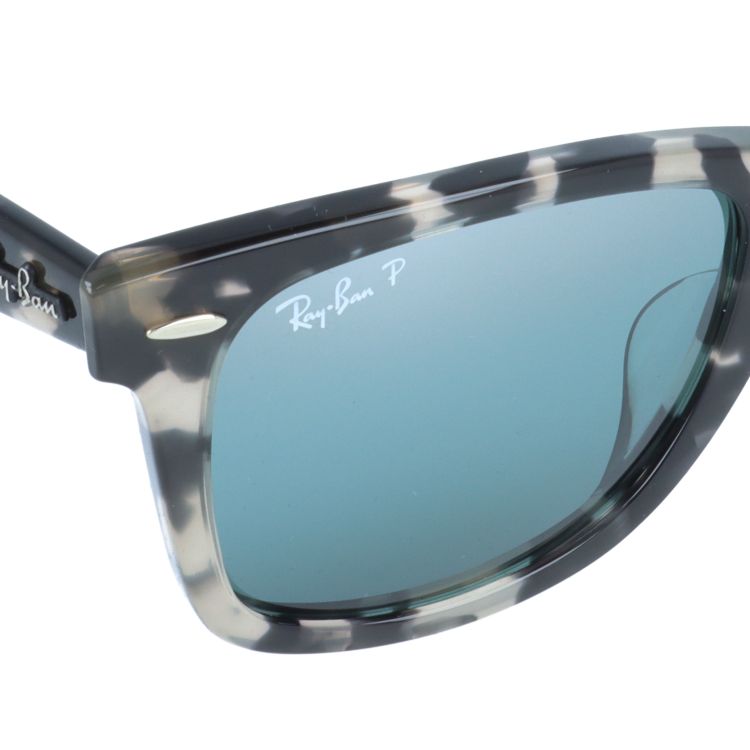 レイバン サングラス ウェイファーラー 偏光サングラス ミラーレンズ フルフィット（アジアンフィット） Ray-Ban WAYFARER RB2140F 1333G6 52サイズ ウェリントン ユニセックス メンズ レディース