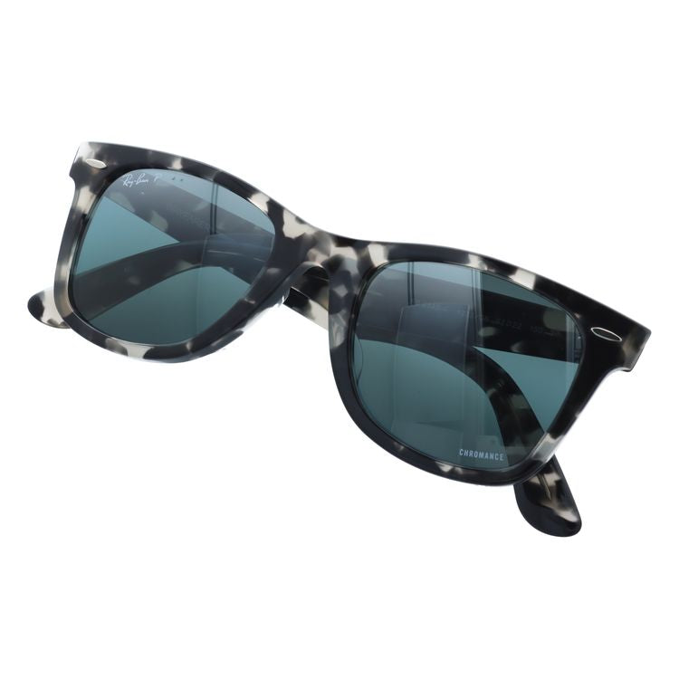 レイバン サングラス ウェイファーラー 偏光サングラス ミラーレンズ フルフィット（アジアンフィット） Ray-Ban WAYFARER RB2140F 1333G6 52サイズ ウェリントン ユニセックス メンズ レディース