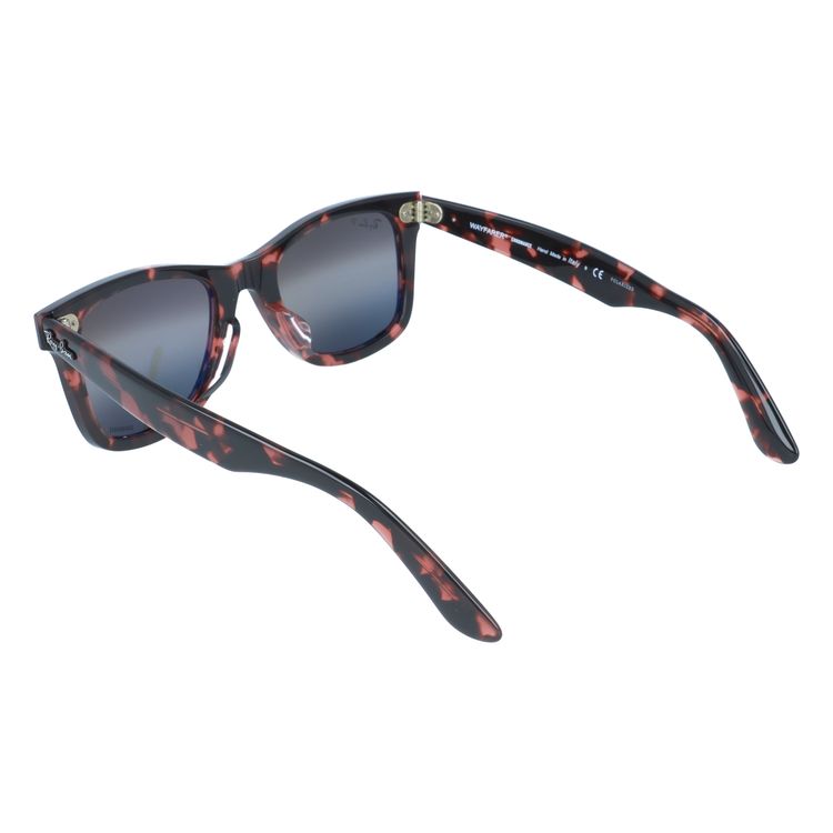 レイバン サングラス ウェイファーラー 偏光サングラス ミラーレンズ フルフィット（アジアンフィット） Ray-Ban WAYFARER RB2140F 1334G3 52サイズ ウェリントン ユニセックス メンズ レディース