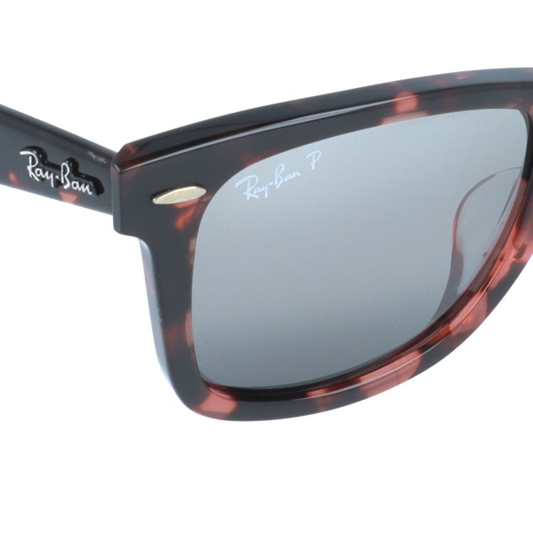 レイバン サングラス ウェイファーラー 偏光サングラス ミラーレンズ フルフィット（アジアンフィット） Ray-Ban WAYFARER RB2140F 1334G3 52サイズ ウェリントン ユニセックス メンズ レディース