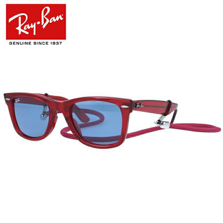 レイバン サングラス ウェイファーラー フルフィット（アジアンフィット） Ray-Ban WAYFARER RB2140F 661456 52サイズ ウェリントン ユニセックス メンズ レディース