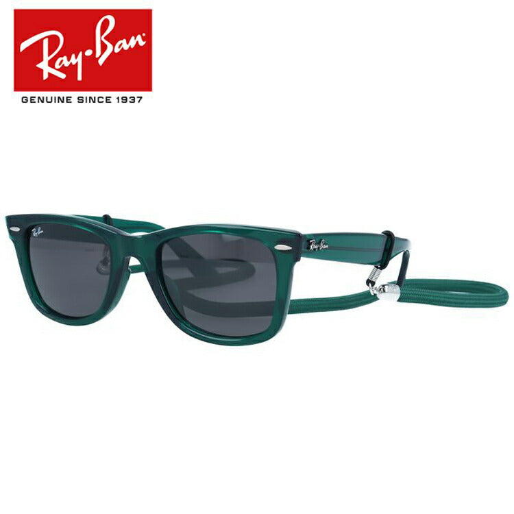 レイバン サングラス ウェイファーラー フルフィット（アジアンフィット） Ray-Ban WAYFARER RB2140F 6615B1 52サイズ ウェリントン ユニセックス メンズ レディース