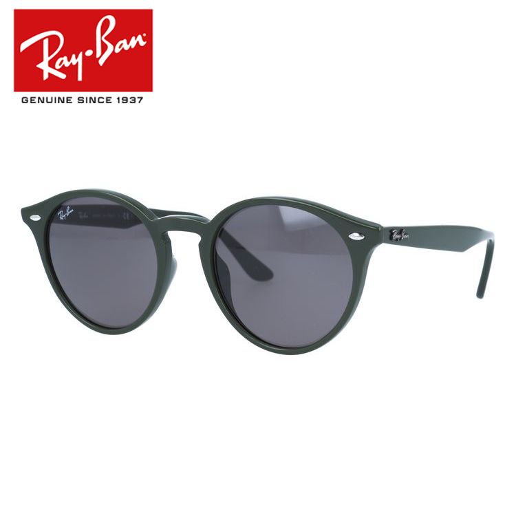 レイバン サングラス アジアンフィット Ray-Ban RB2180F 65757N 51サイズ ボストン ユニセックス メンズ レディース