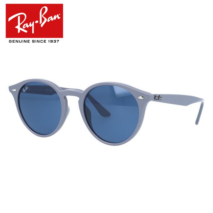 美品】RayBan RB2180-F ウェリントン型 アジアンフィット（Ray