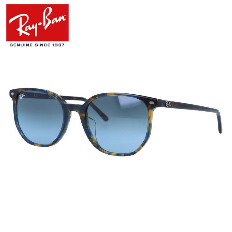 レイバン サングラス エリオット アジアンフィット Ray-Ban ELLIOT RB2197F 13563M 54サイズ スクエア ユニセックス メンズ レディース