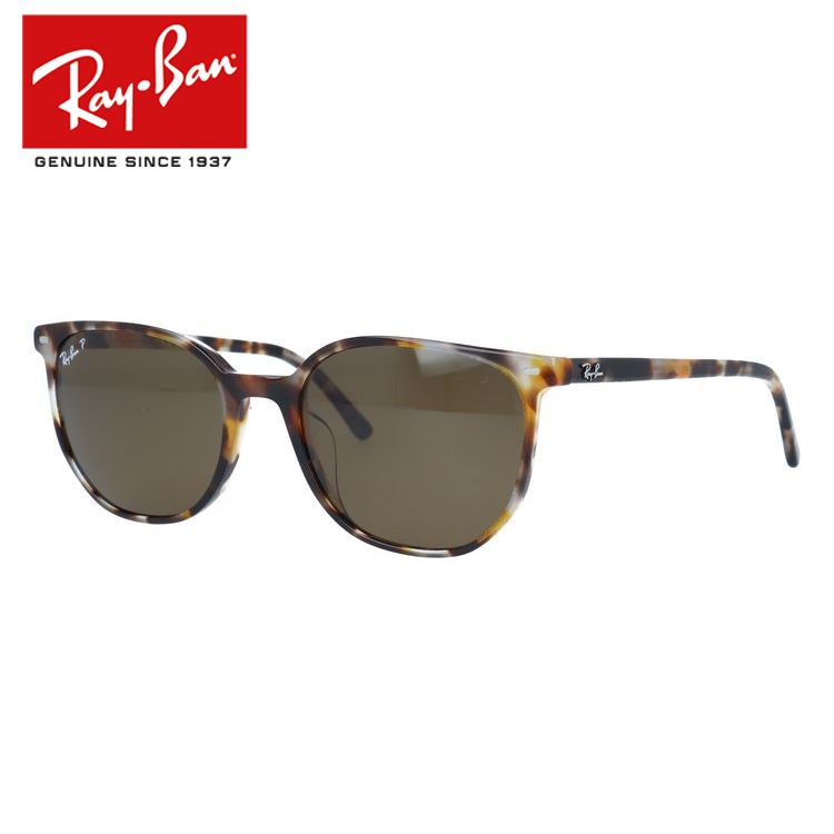 レイバン サングラス エリオット 偏光サングラス アジアンフィット Ray-Ban ELLIOT RB2197F 135757 54サイズ スクエア ユニセックス メンズ レディース