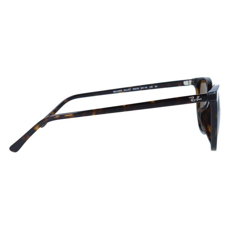 レイバン サングラス エリオット アジアンフィット Ray-Ban ELLIOT RB2197F 902/33 54サイズ スクエア ユニセックス メンズ レディース