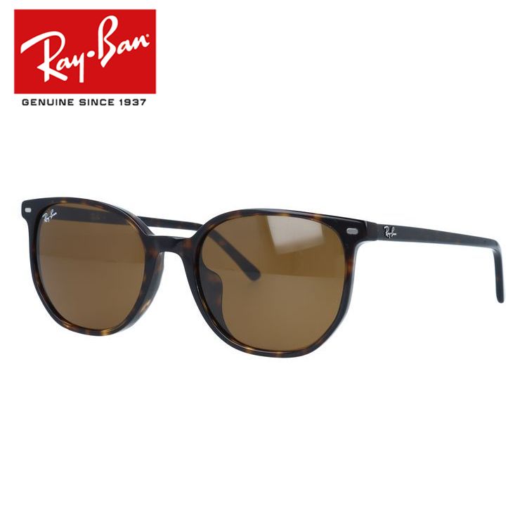 レイバン サングラス エリオット アジアンフィット Ray-Ban ELLIOT RB2197F 902/33 54サイズ スクエア ユニセックス メンズ レディース