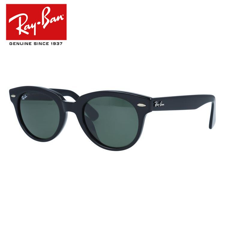 レイバン サングラス オリオン レギュラーフィット Ray-Ban ORION RB2199F 901/31 52サイズ ボストン ユニセックス メンズ レディース