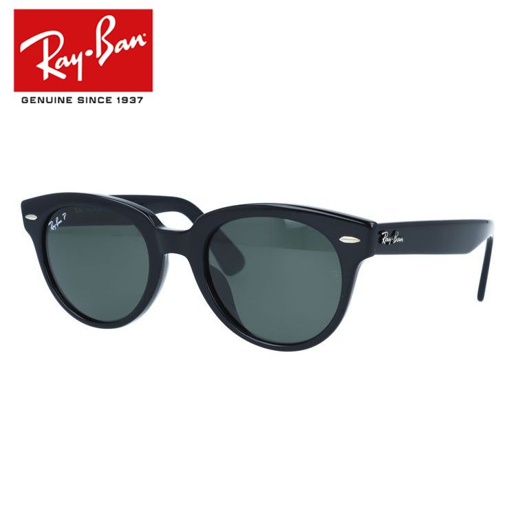 レイバン サングラス オリオン 偏光サングラス レギュラーフィット Ray-Ban ORION RB2199F 901/58 52サイズ ボストン ユニセックス メンズ レディース