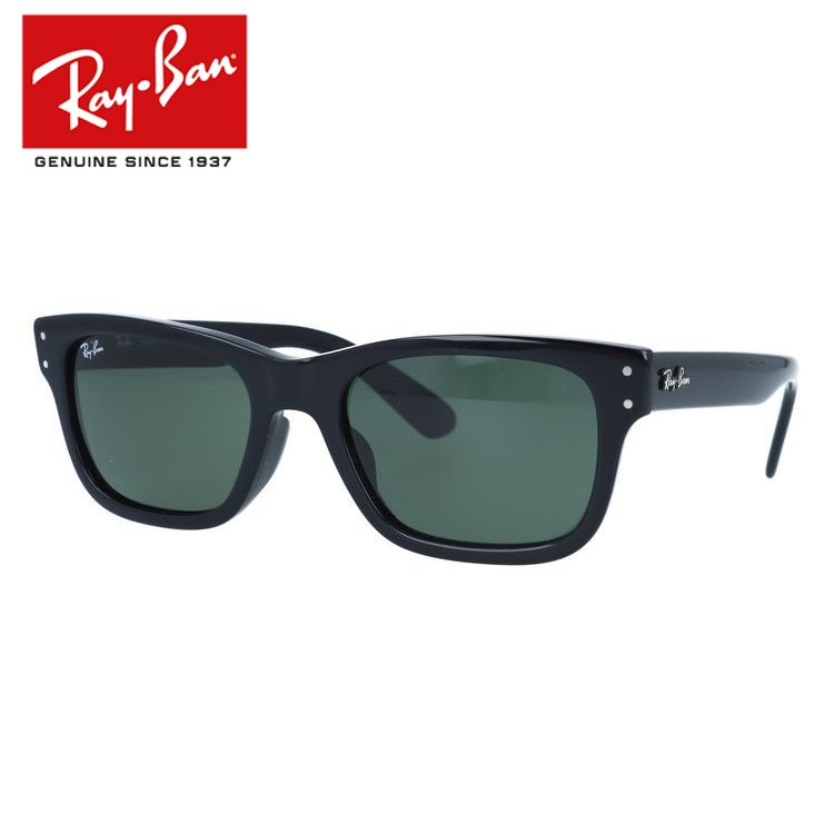 レイバン サングラス ミスターバーバンク フルフィット（アジアンフィット） Ray-Ban MR BURBANK RB2283F 901/31 55サイズ スクエア ユニセックス メンズ レディース