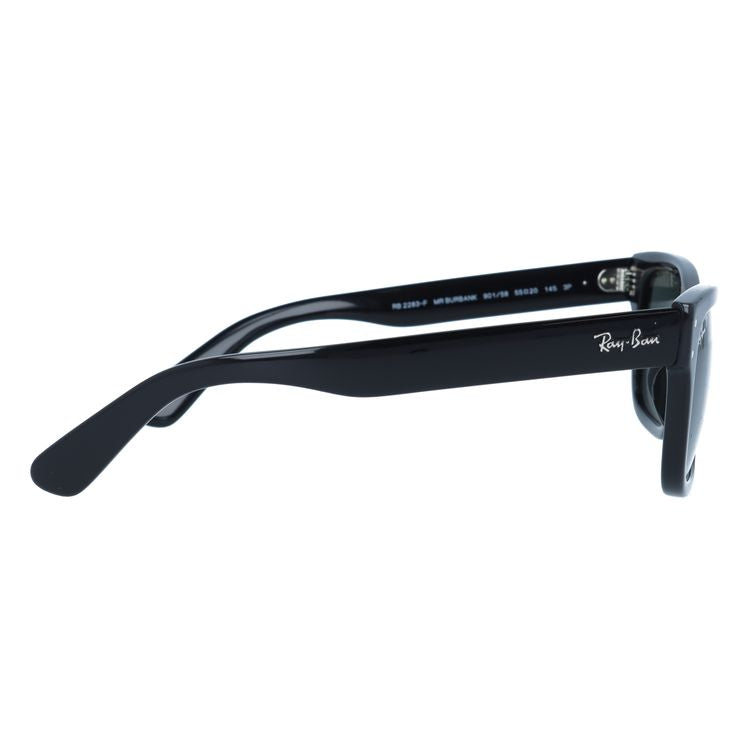 レイバン サングラス ミスターバーバンク 偏光サングラス フルフィット（アジアンフィット） Ray-Ban MR BURBANK RB2283F 901/58 55サイズ スクエア ユニセックス メンズ レディース