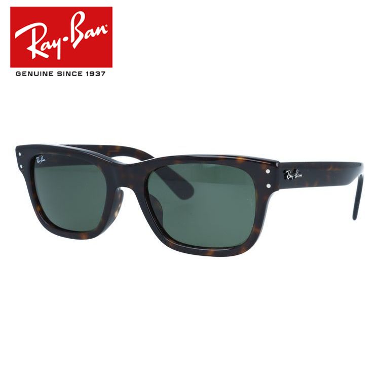 レイバン サングラス ミスターバーバンク フルフィット（アジアンフィット） Ray-Ban MR BURBANK RB2283F 902/31 55サイズ スクエア ユニセックス メンズ レディース