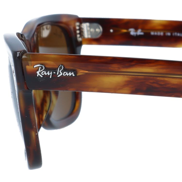 レイバン サングラス ミスターバーバンク フルフィット（アジアンフィット） Ray-Ban MR BURBANK RB2283F 954/33 55サイズ スクエア ユニセックス メンズ レディース