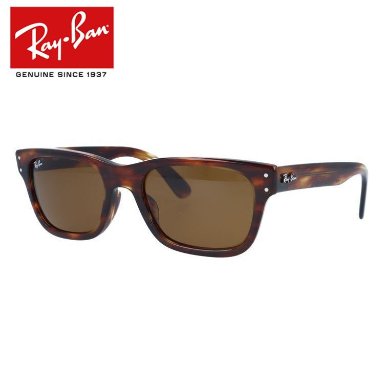 レイバン サングラス ミスターバーバンク フルフィット（アジアンフィット） Ray-Ban MR BURBANK RB2283F 954/33 55サイズ スクエア ユニセックス メンズ レディース