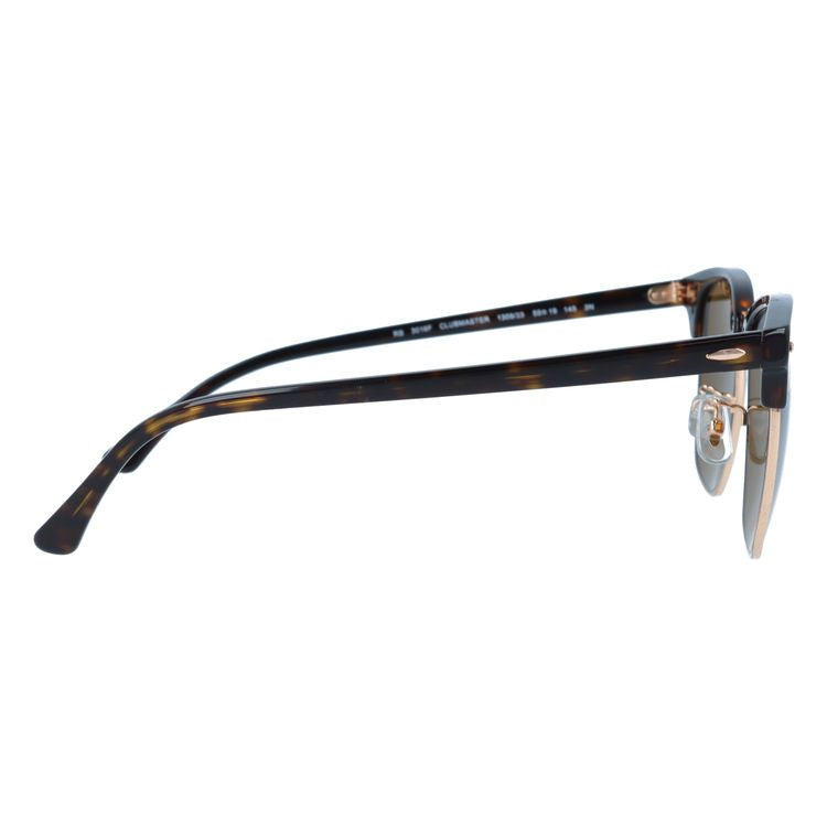 レイバン サングラス クラブマスター Ray-Ban CLUBMASTER RB3016F 130933 55サイズ ブロー ユニセックス メンズ レディース