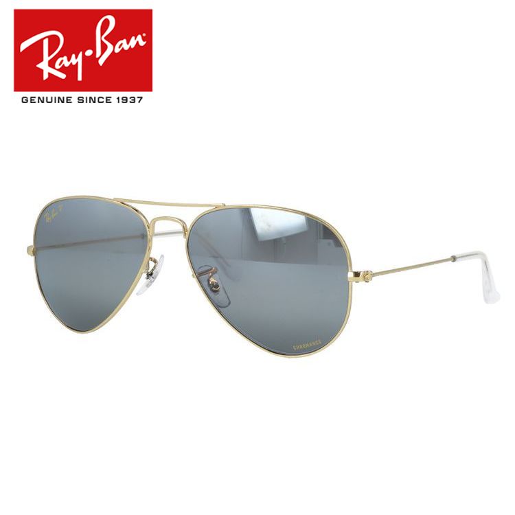 レイバン サングラス アビエーターラージメタル 偏光サングラス ミラーレンズ Ray-Ban AVIATOR LARGE METAL RB3025 9196G3 55サイズ ティアドロップ ユニセックス メンズ レディース